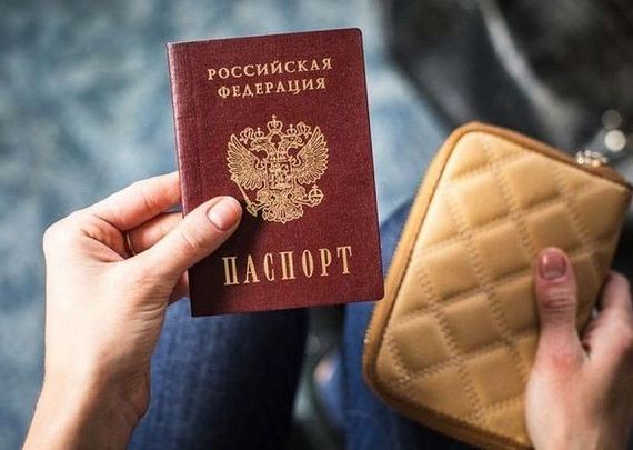 прописка в Киренске